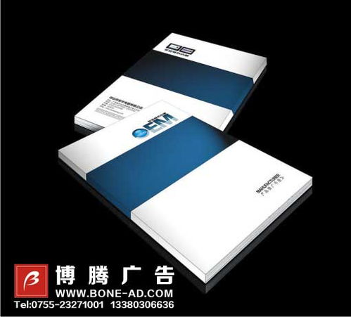 深圳龍華、龍崗、布吉一站式企業視覺設計印刷服務 從產品畫冊到VI系統的全方位解決方案