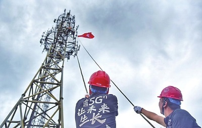 5G引領，一起向未來 中國聯通如何以創新服務賦能數字化新時代