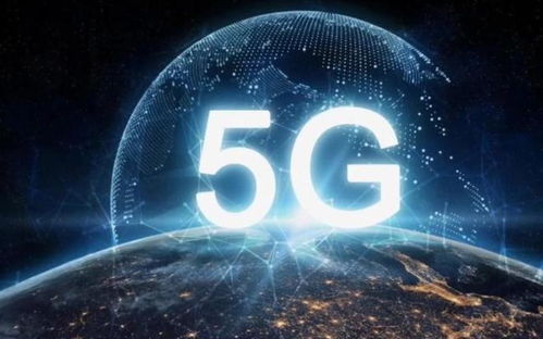 5G通信技術(shù) 突破傳統(tǒng)，創(chuàng)新產(chǎn)品輕松解決現(xiàn)代通信難題